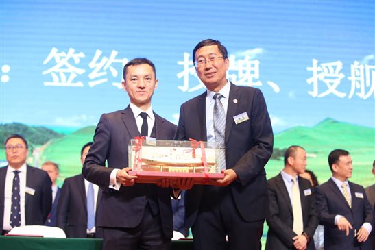 微信圖片_20190927112836